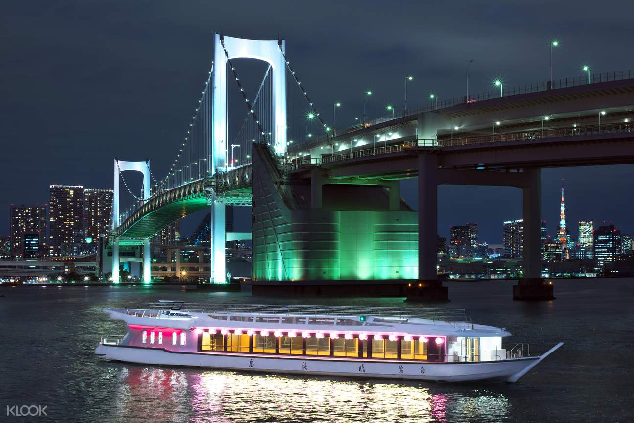 радужный мост в японии