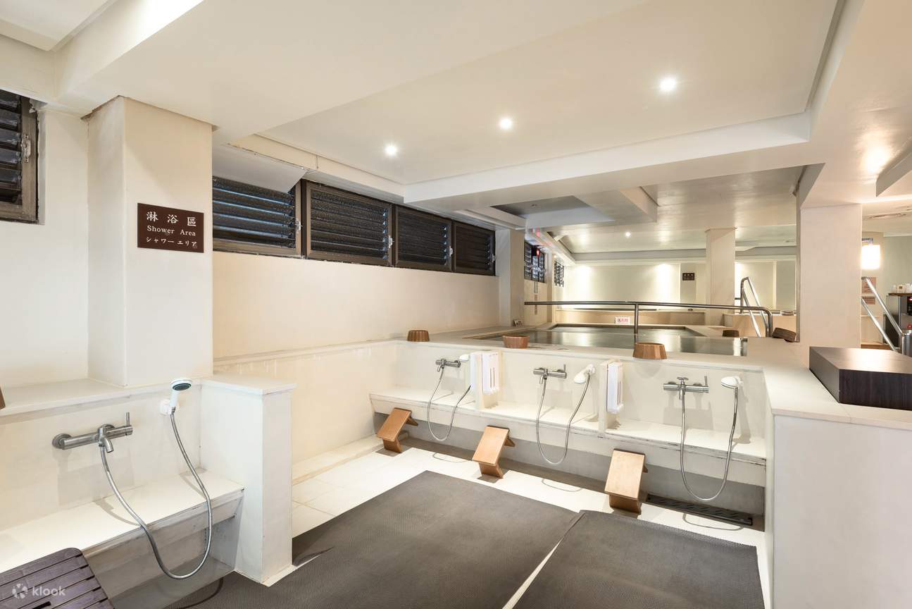 スイートミー温泉リゾート (Sweetme Hotspring Resort)