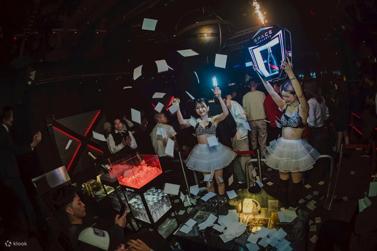 SPACE KUMAMOTO 门票（熊本）