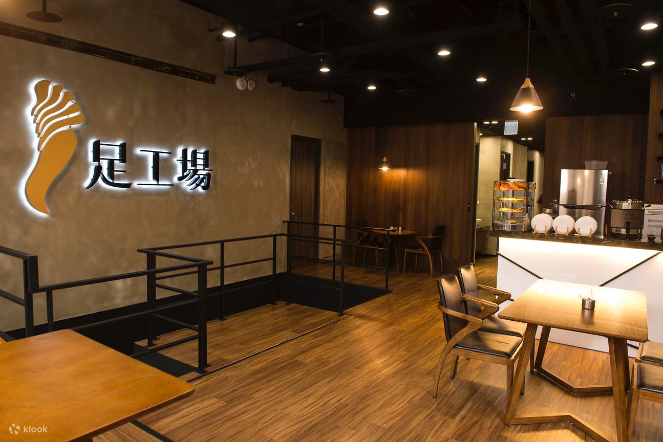Foot Massage Factory in Taipei - Klook