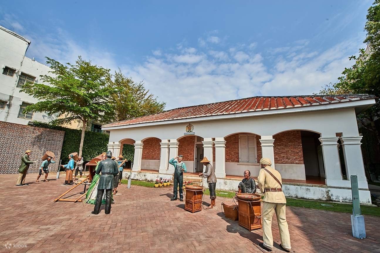 高雄打狗英国领事馆