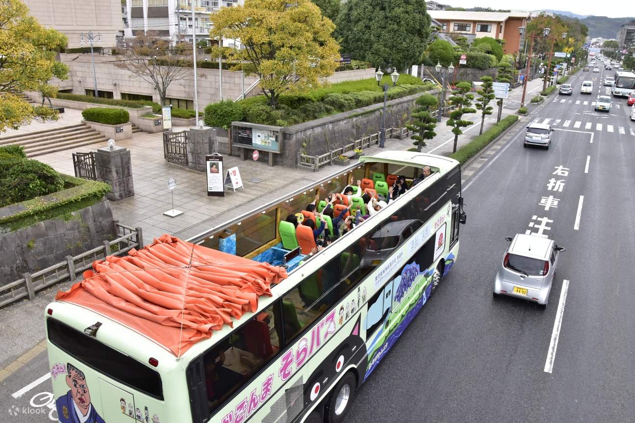 kagoshima tour bus