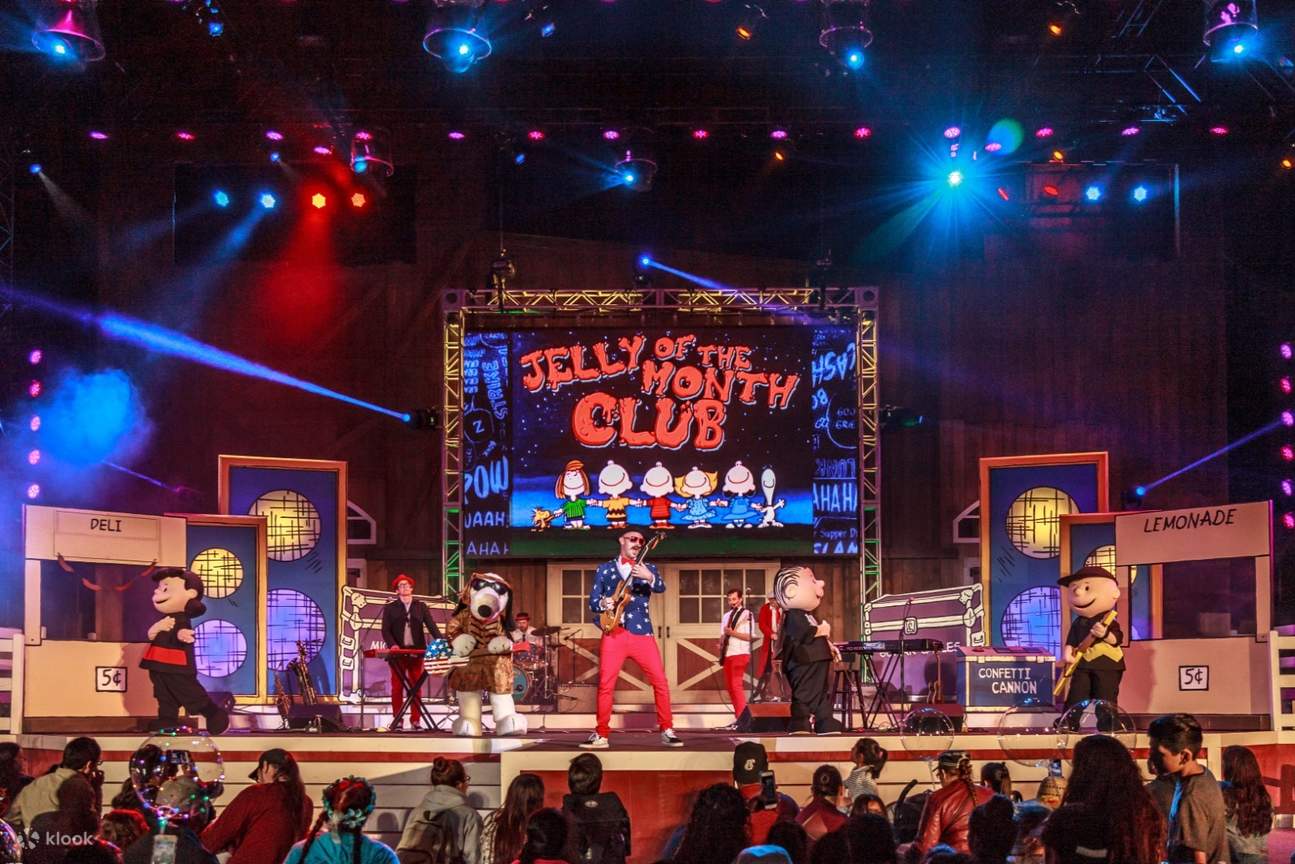 ナッツベリーファーム - ピーナッツショー