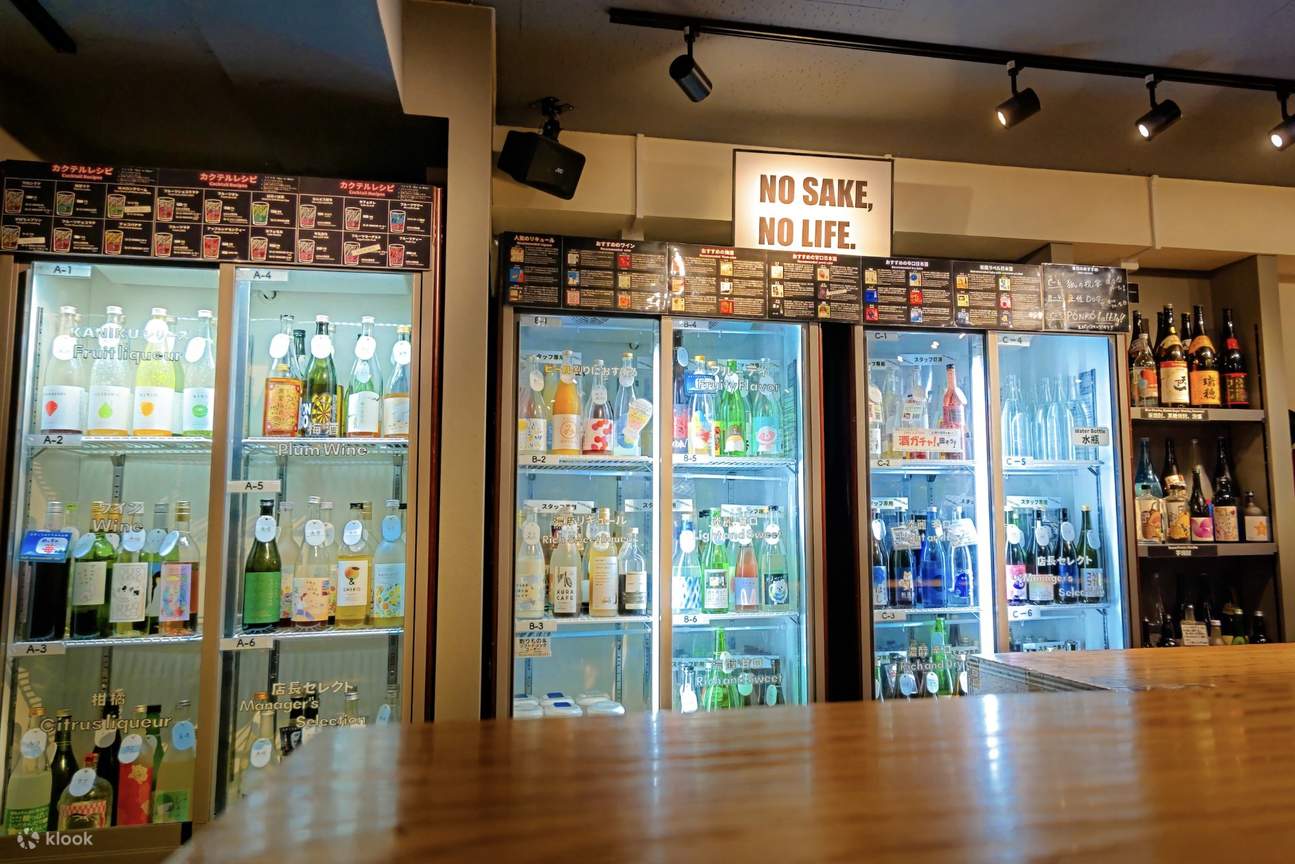 可以品嚐日本酒、果酒、利口酒、燒酒、梅酒等共計150種酒類。