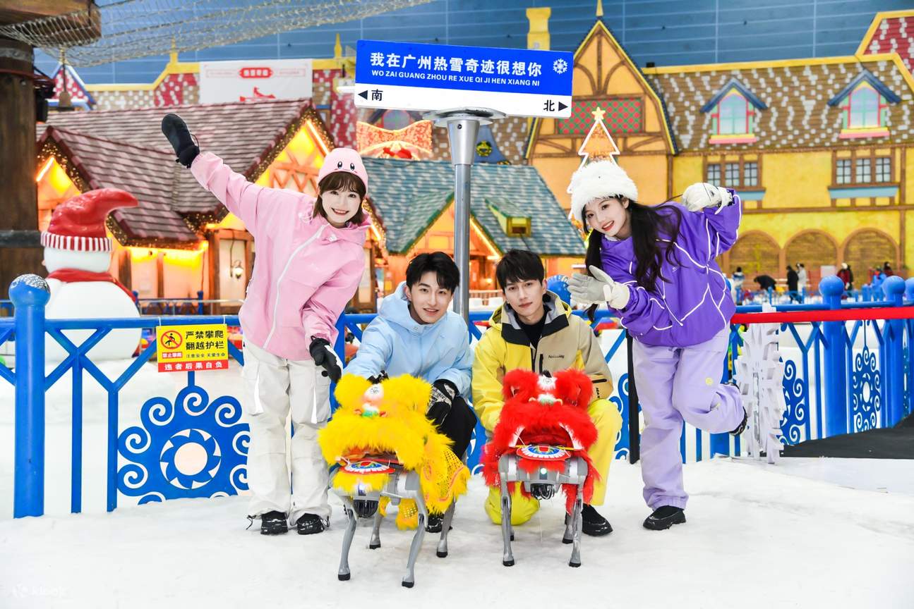 [Offerta esclusiva Klook] Guangzhou Hot Snow Miracle (ex Guangzhou Sunac Snow World)