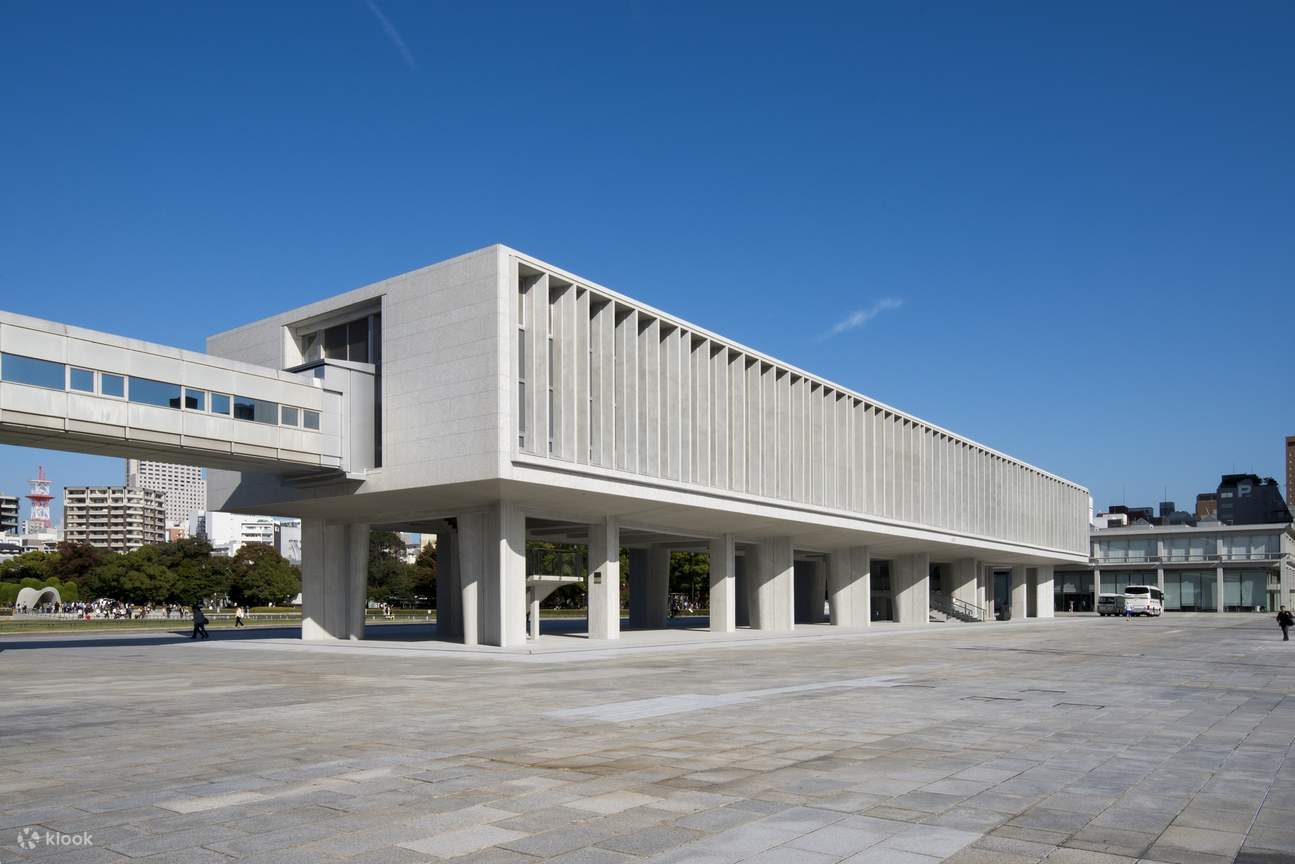 Hiroshima Peace Memorial Park