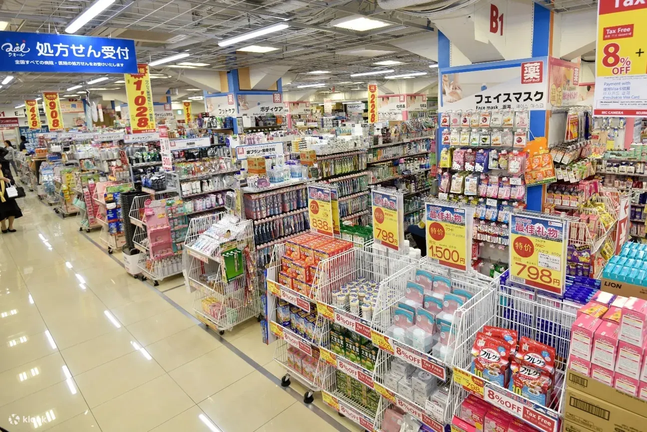 Bic Camera游客专属优惠券,日本游客优惠券,日本免税折扣