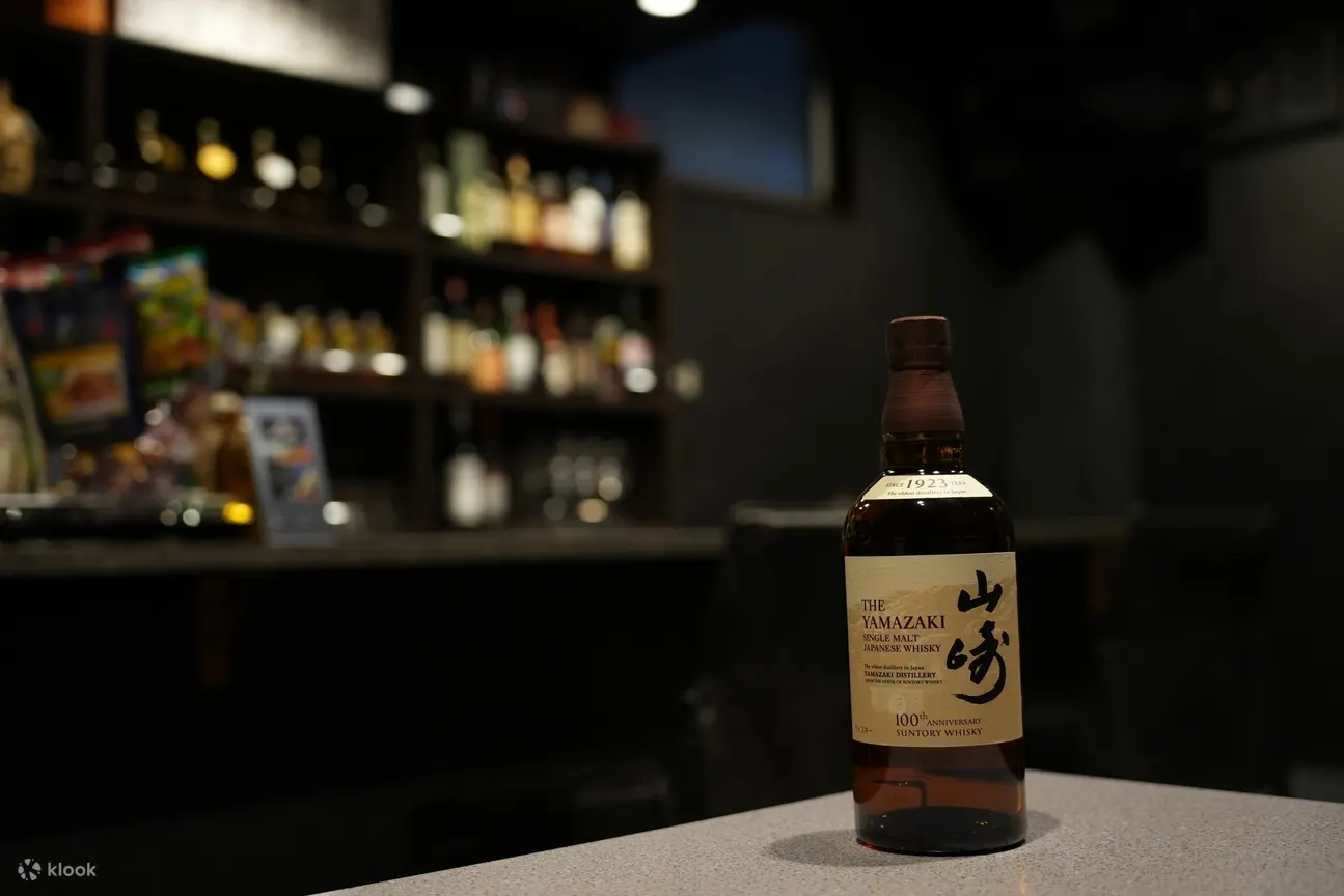 bar Jiro 酒吧 - 名古屋