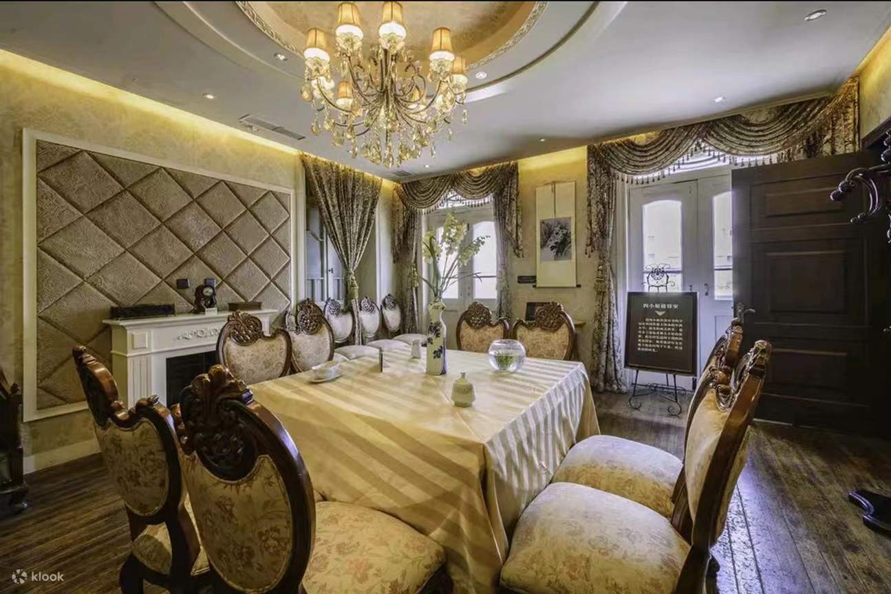 Zhang Xueliang's Former Residence in Tianjin tickets