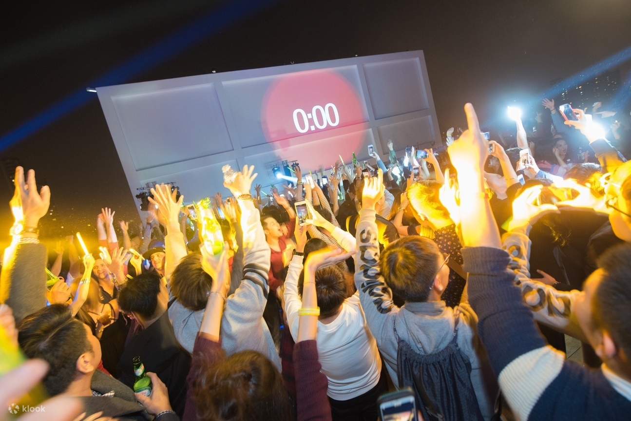 วันส่งท้ายปีเก่าสีคราม