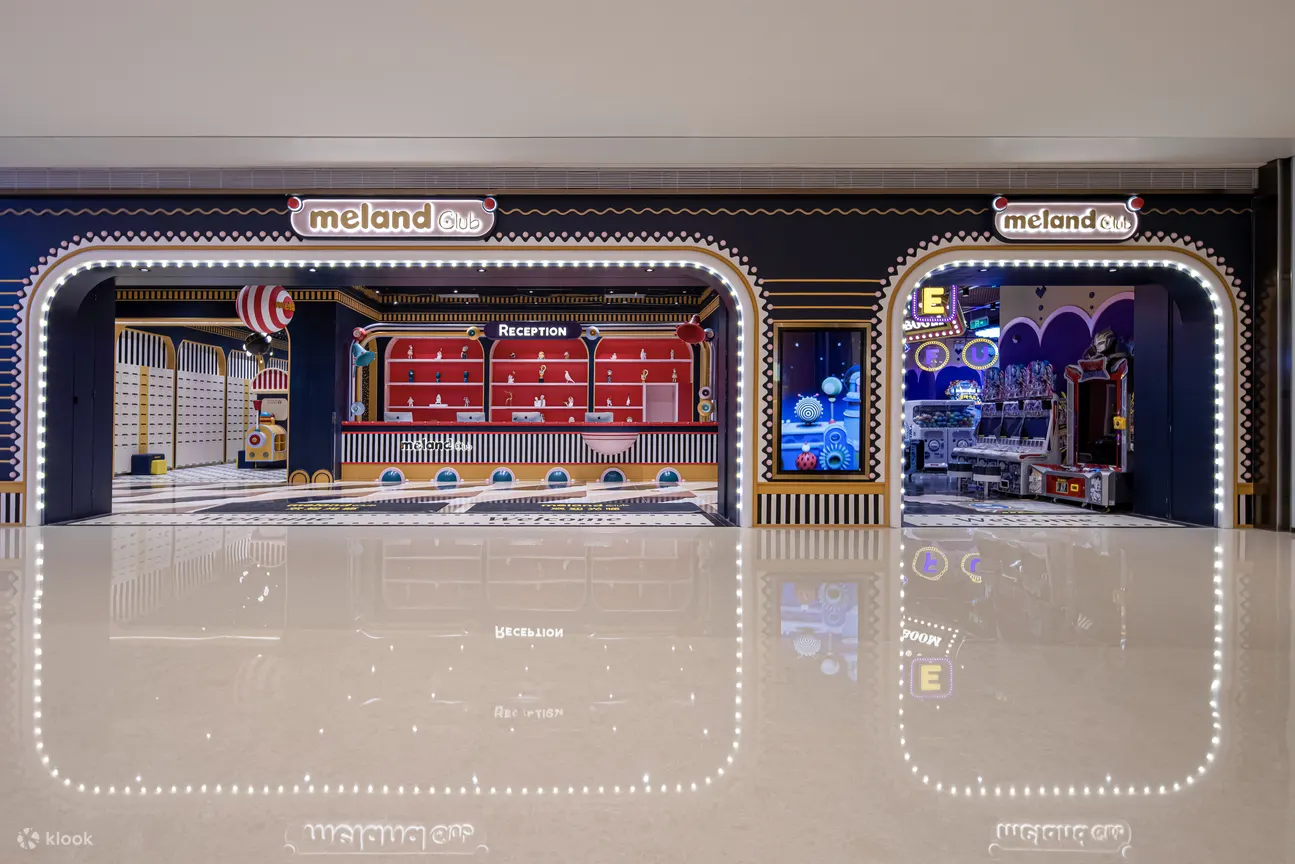 【龙华热门榜】MELAND CLUB(深圳龙华壹方天地店)