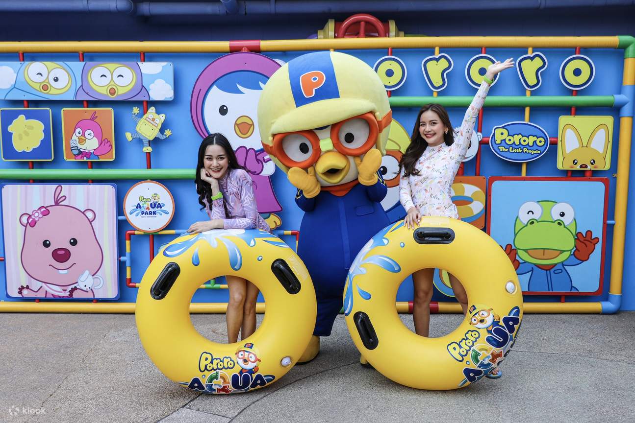 Pororo AquaPark