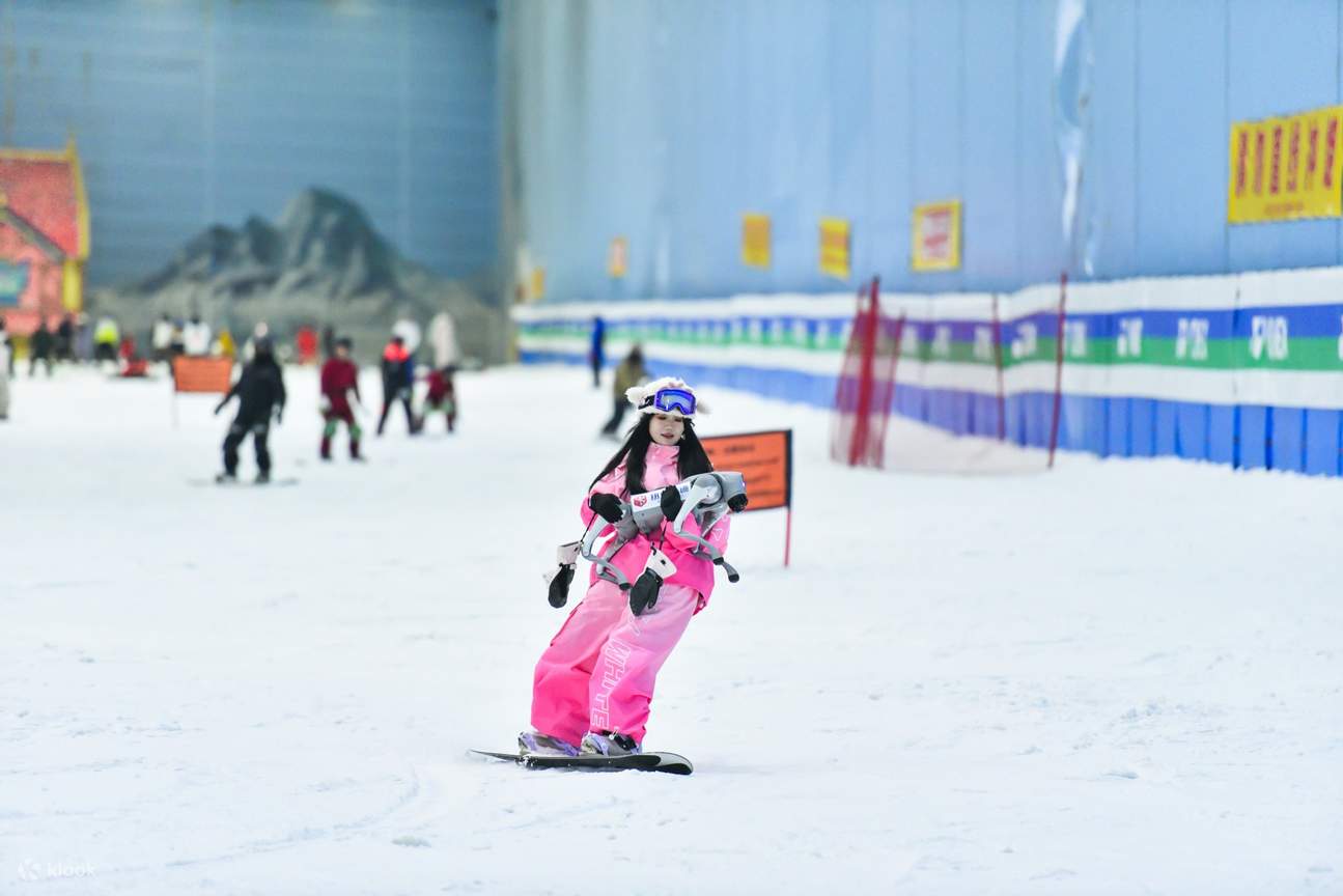 [KLOOK限定オファー] 広州ホットスノーミラクル（旧広州サナックスノーワールド）