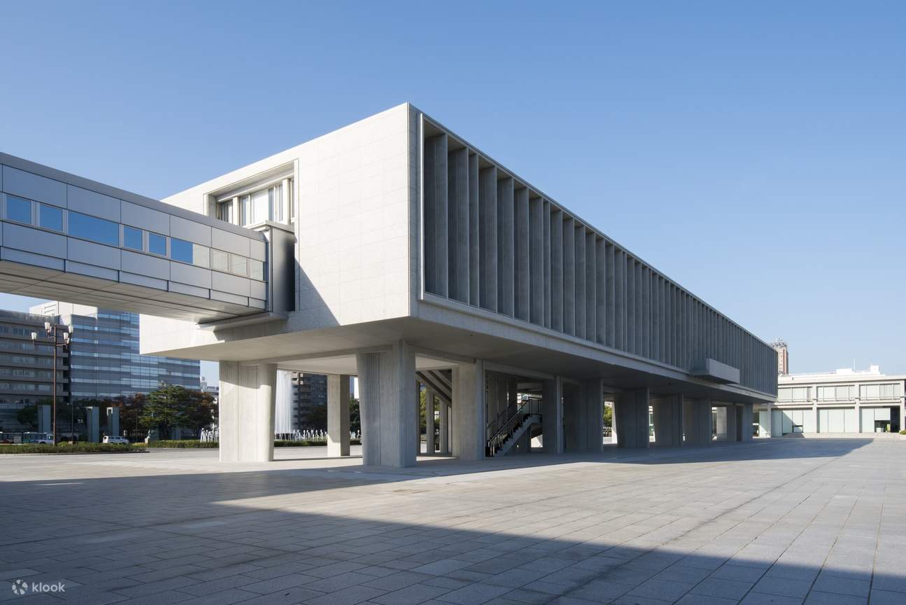 Musée Mémorial de la Paix