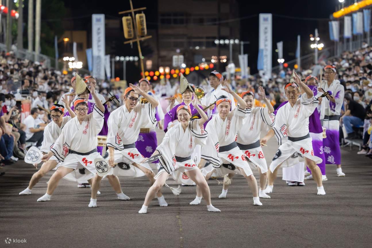 Awa Odori Tokushima