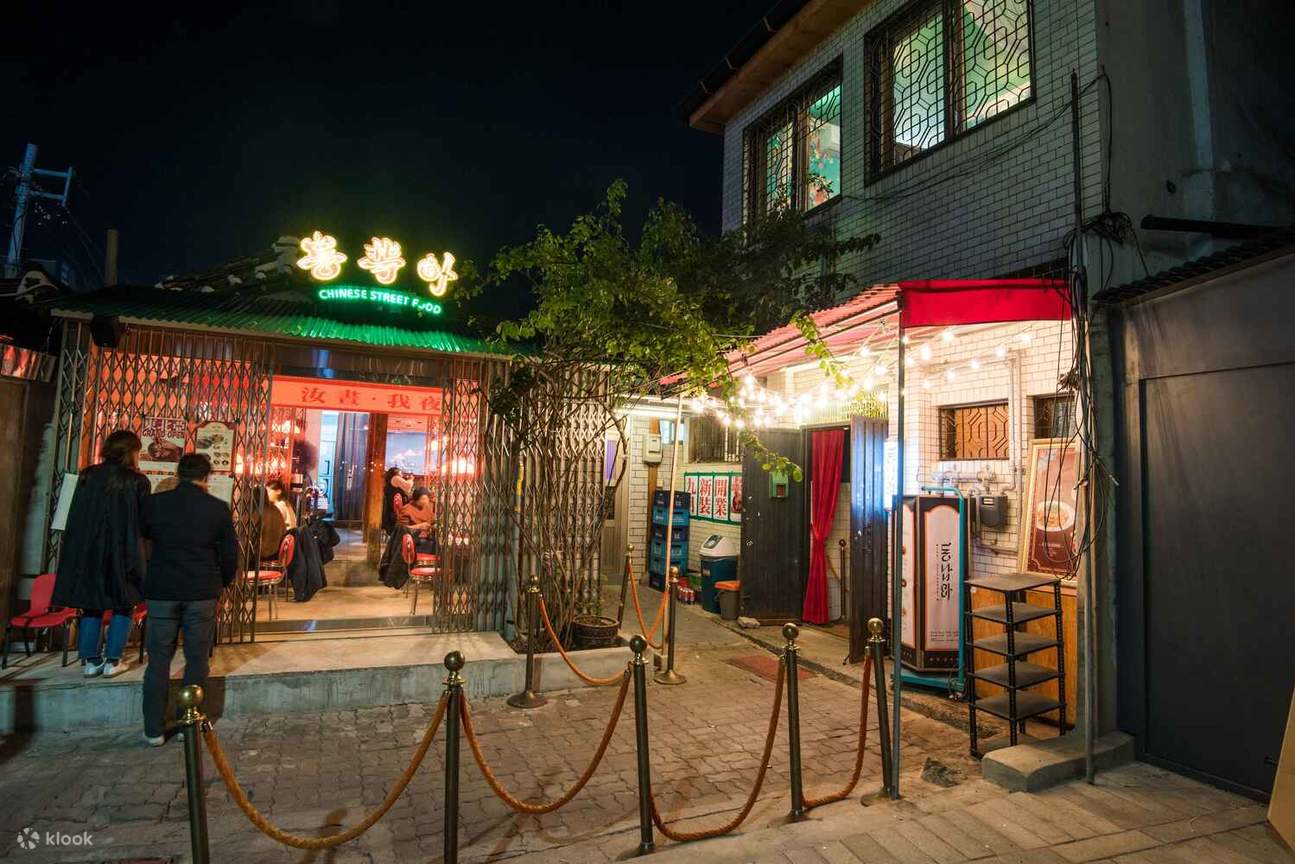 Midnight Pocha Crawl: The Real Korea Begins After Dark