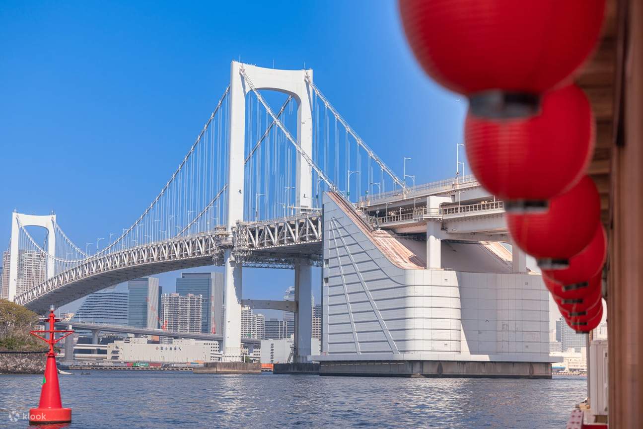 Croisière dans la baie de Tokyo | Bateau traditionnel Yakata (billet pour la Tour de Tokyo, dîner, spectacle japonais et boissons non alcoolisées inclus)