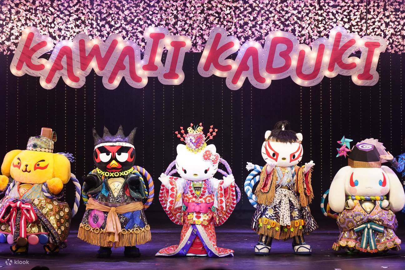 東京三麗鷗彩虹樂園門票