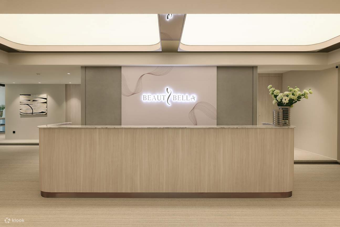 Trung Tâm Thẩm Mỹ Tối Thượng