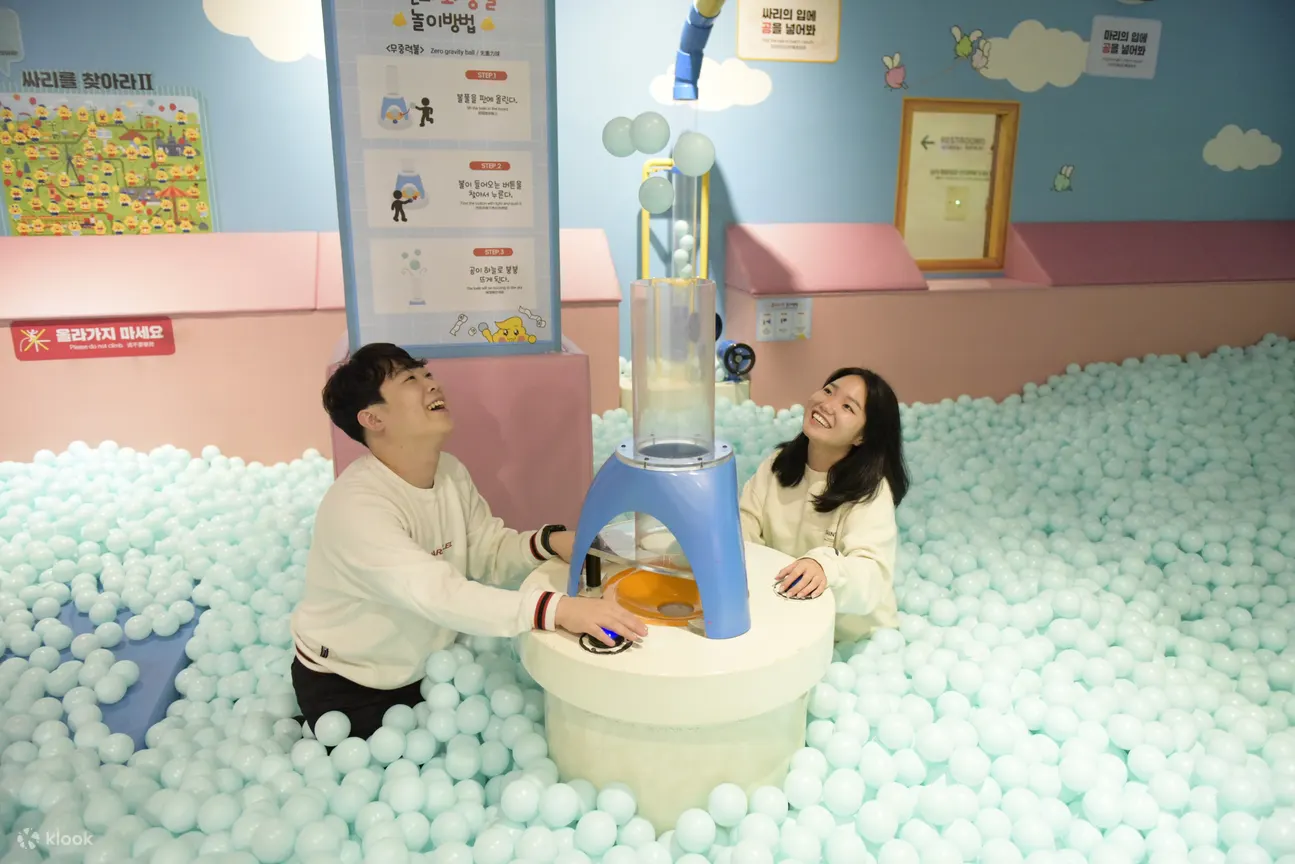 Running Man 主题体验馆门票 - 釜山