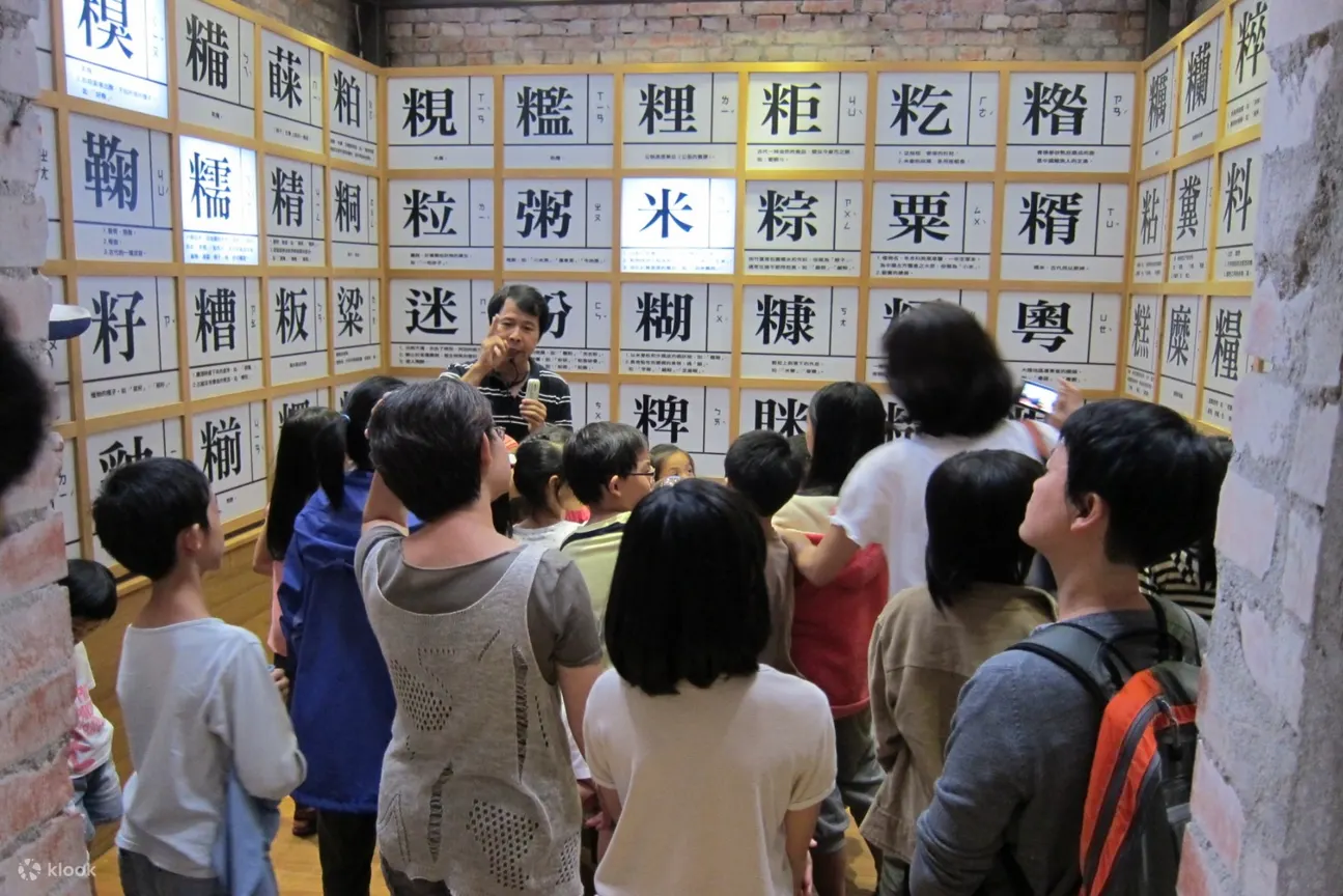 二结谷仓稻农文化馆观展人潮
