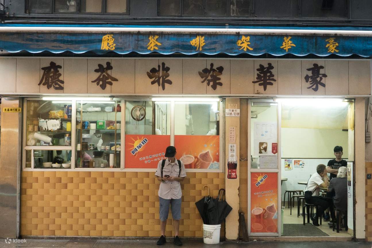 Discounted Hong Kong Style Sandwich Sets at Ho Wah Cafe in Wan Chai