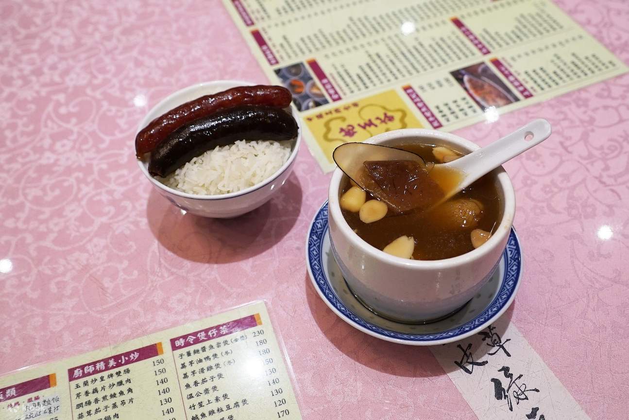 Sup Rebus Ganda dengan Nasi di Ser Wong Fun in Central