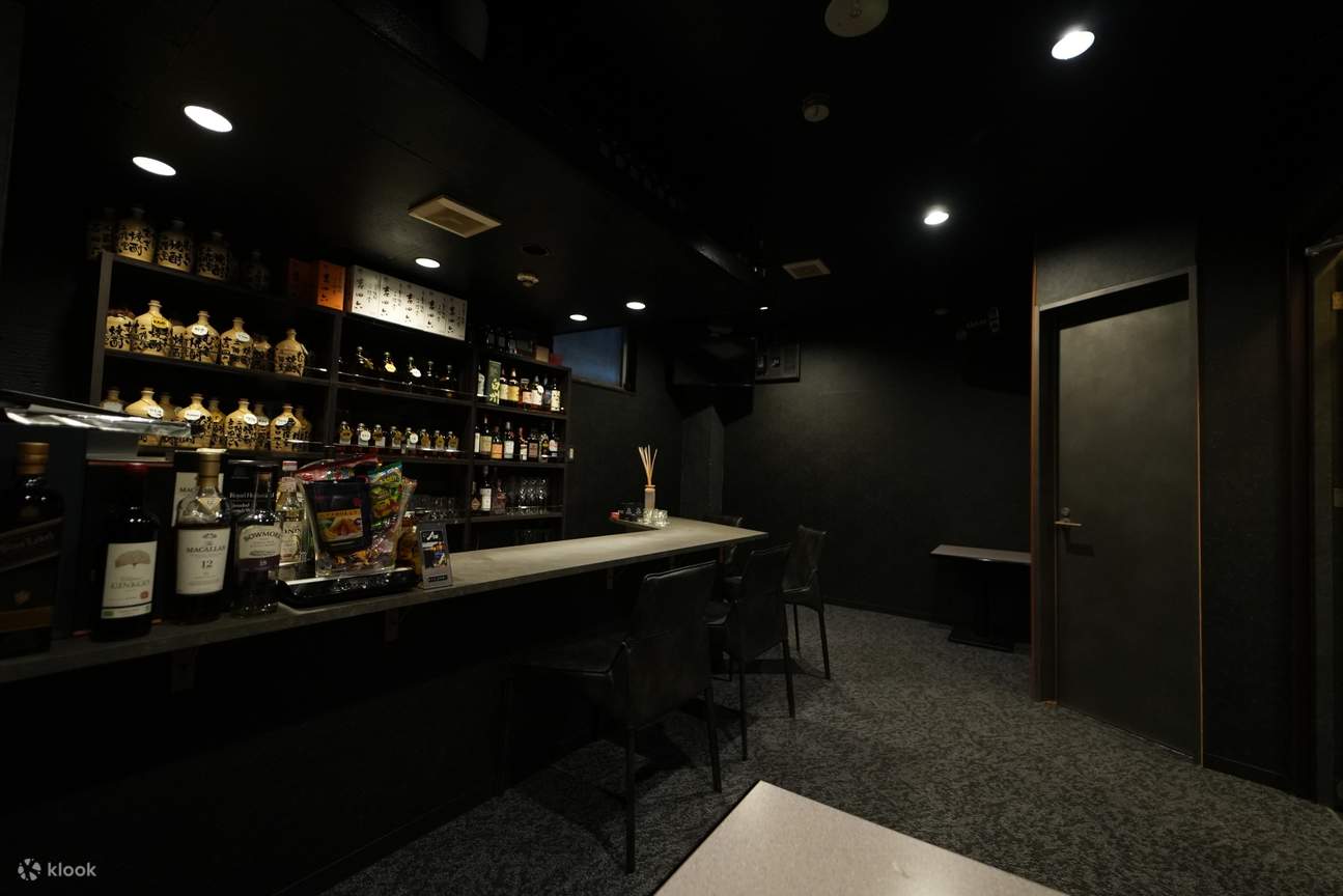 bar Jiro Bar - Nagoya