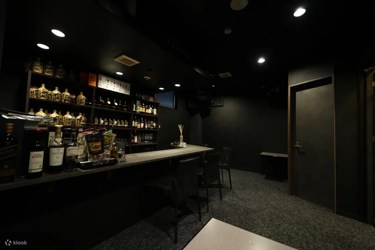 bar Jiro 酒吧 - 名古屋