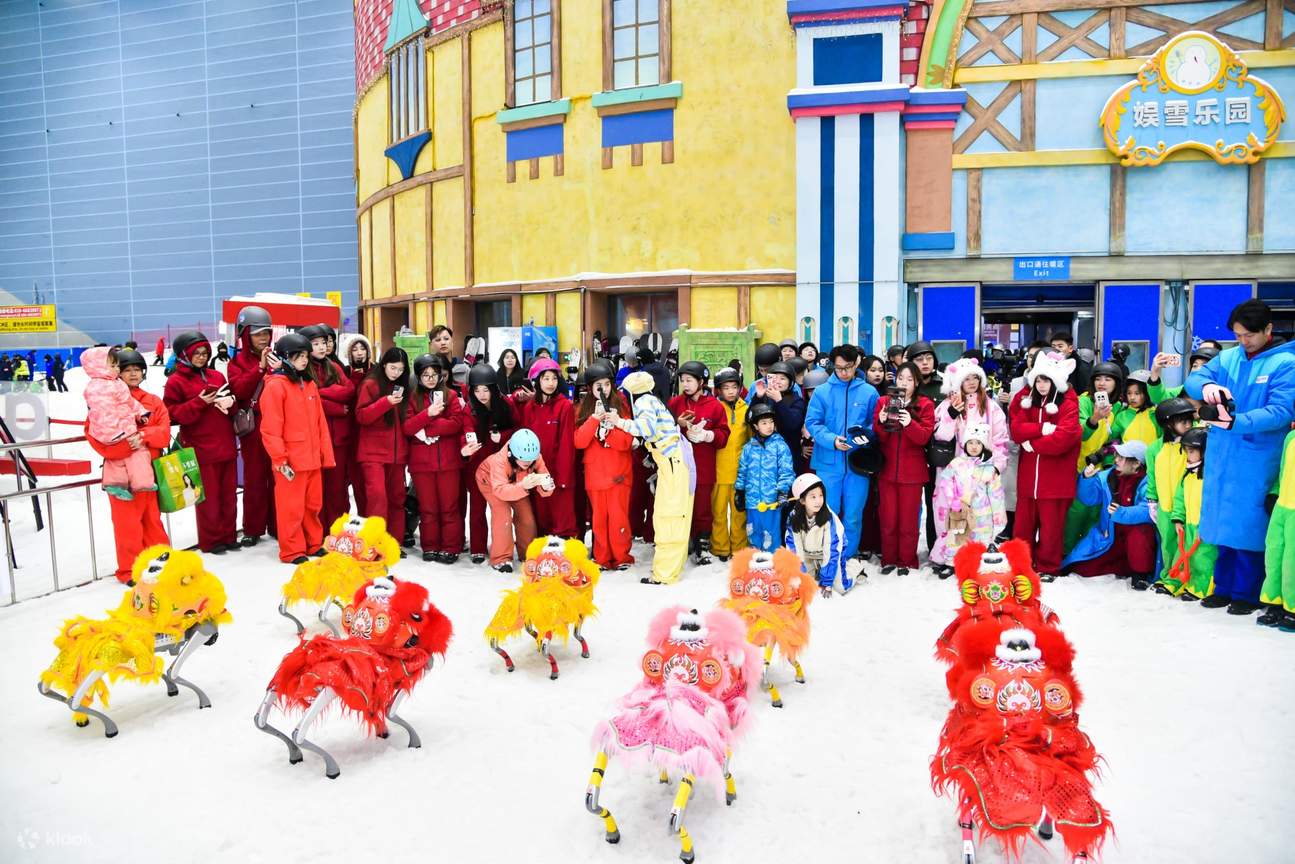 [KLOOK限定オファー] 広州ホットスノーミラクル（旧広州サナックスノーワールド）