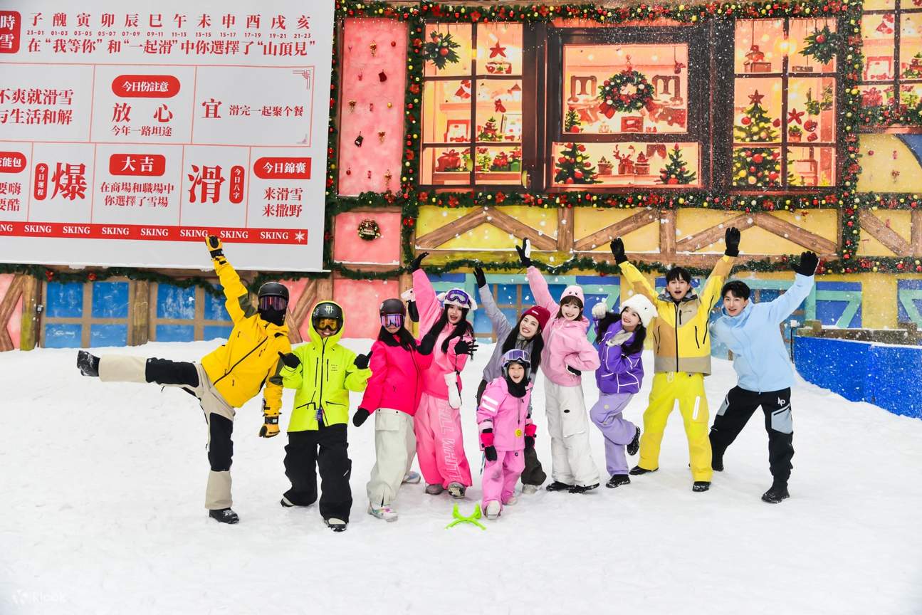 [ข้อเสนอพิเศษเฉพาะ Klook] Guangzhou Hot Snow Miracle (เดิมชื่อ Guangzhou Sunac Snow World)