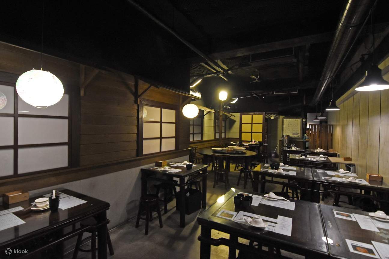 interior of My Stove at Songjiang Nanjing Station