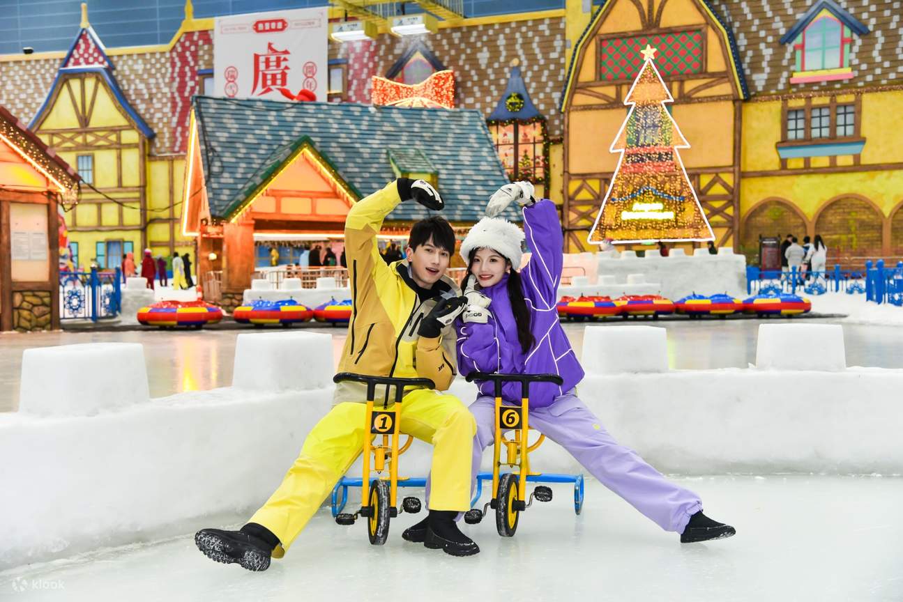 [KLOOK限定オファー] 広州ホットスノーミラクル（旧広州サナックスノーワールド）