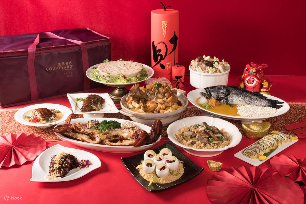 皇宫新春盛世宴常温年菜七入组｜台北六福万怡酒店年菜｜超值优惠- Klook客路
