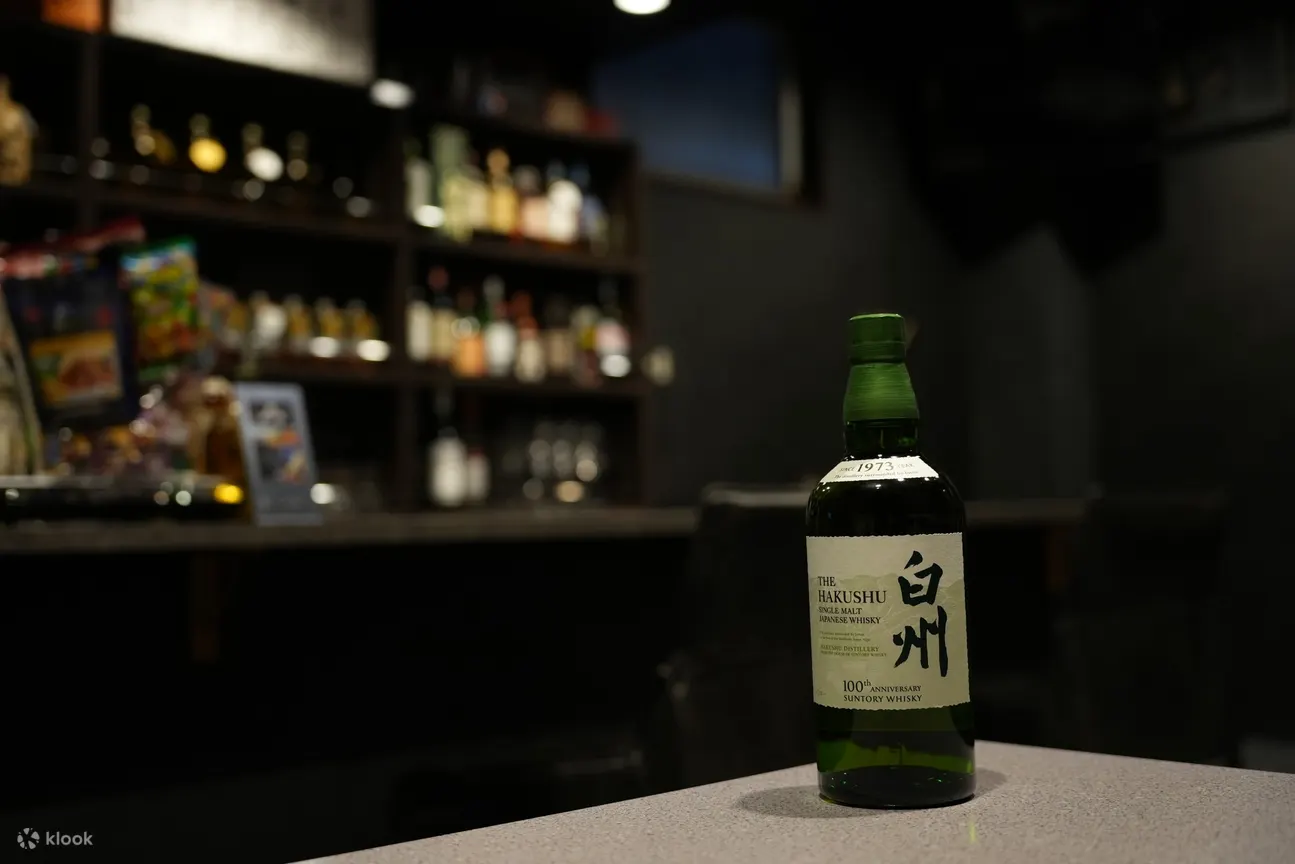 bar Jiro 酒吧 - 名古屋