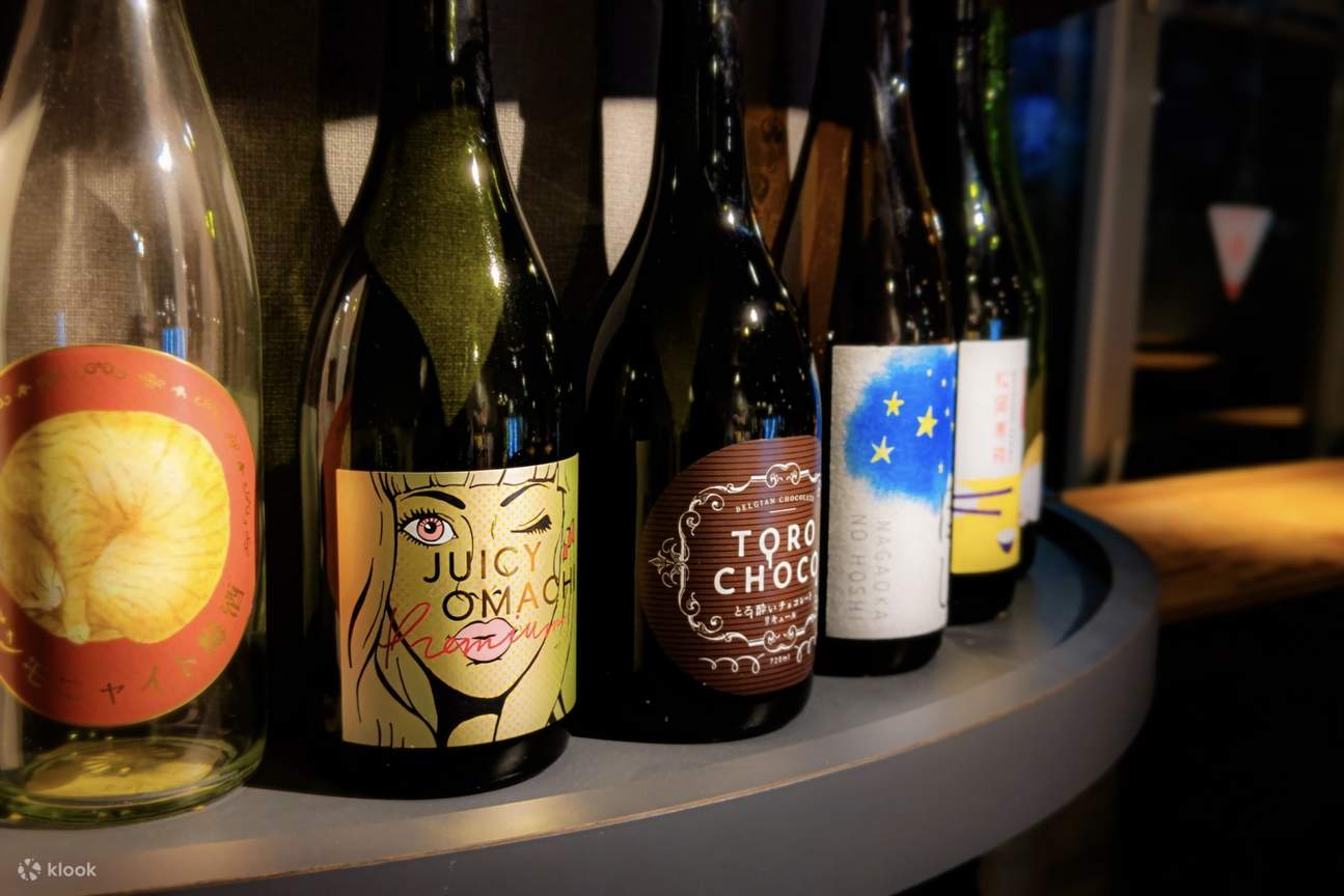 日本酒暢飲體驗（東京）