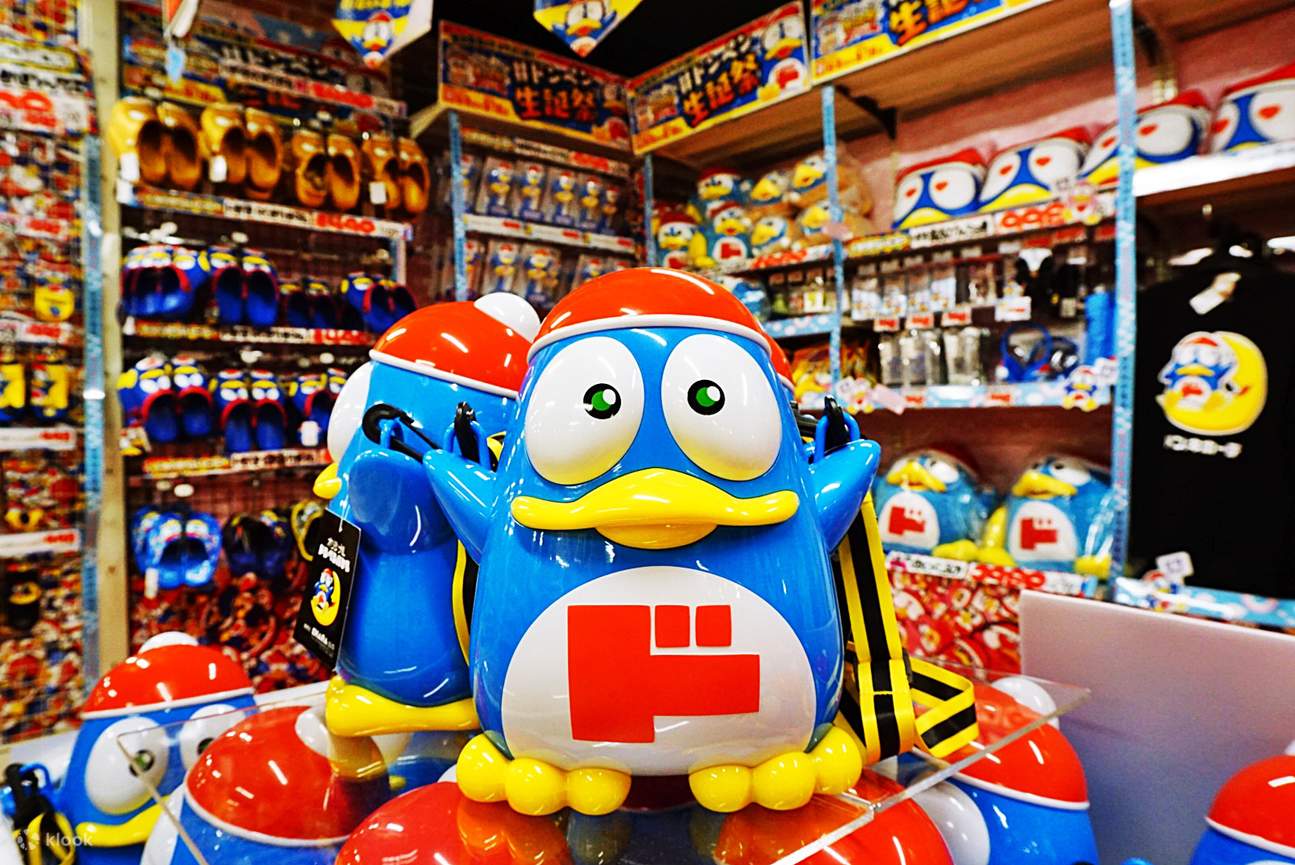 Anak patung Don Quijot