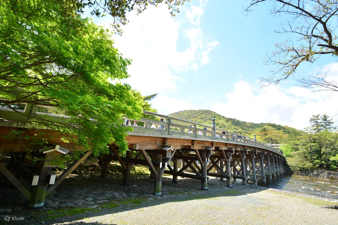 大阪発 伊勢神宮参拝 おかげ横丁さんぽ 日帰りツアー Klook 大阪発 伊勢神宮参拝 おかげ横丁さんぽ 日帰りツアー Klook