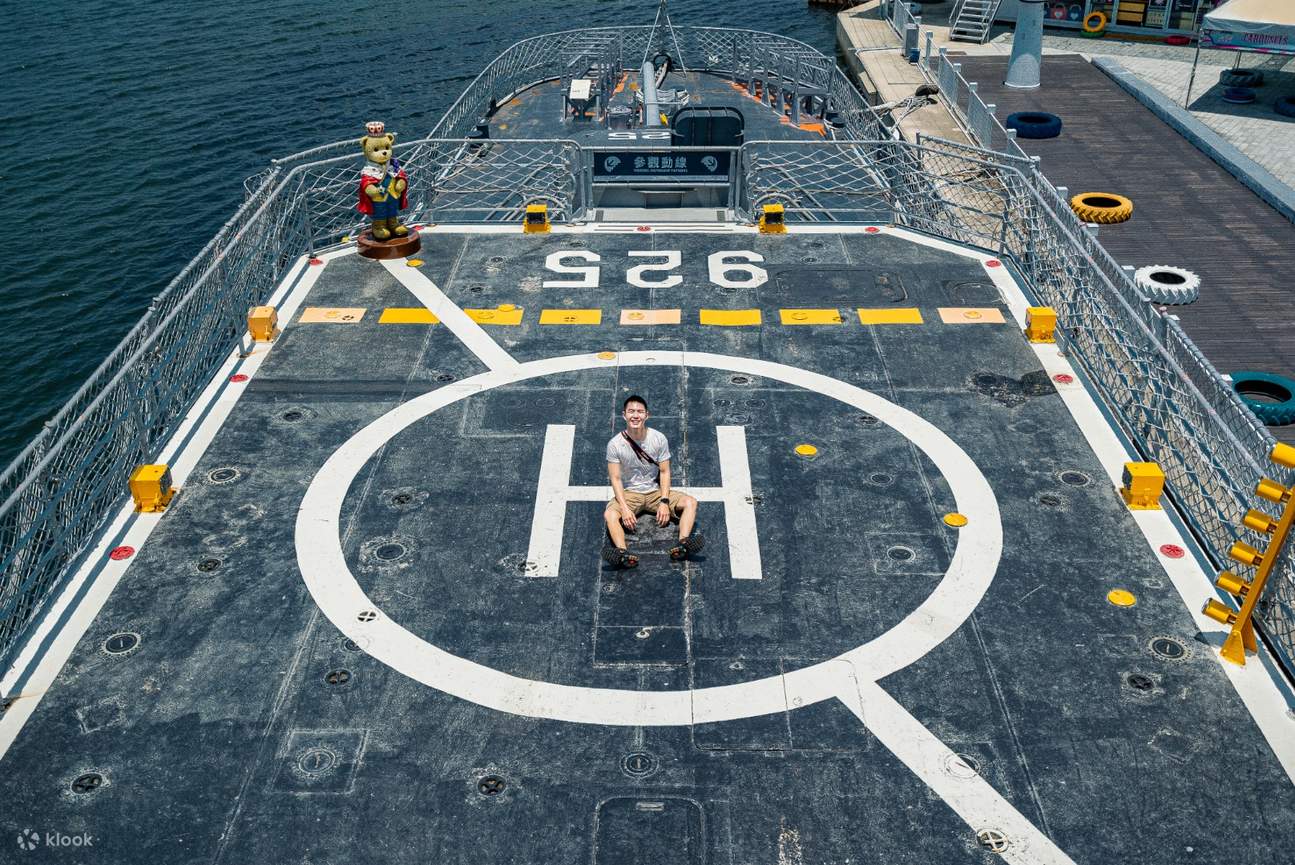 Parc du navire de guerre Deyang à Anping, quai de l'amour, Tainan