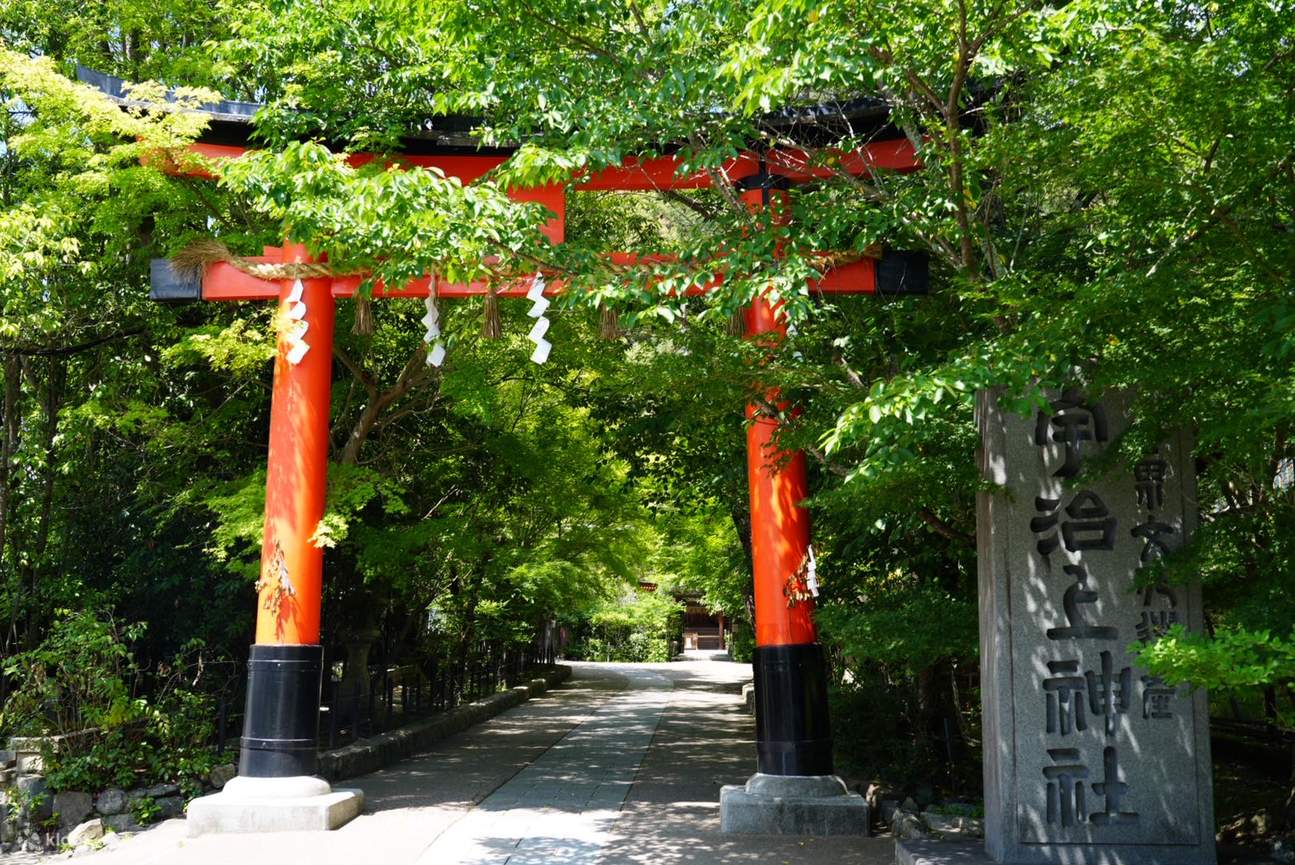Kyoto Early Bird Tour in Uji and Fushimi Inari Klook Canada