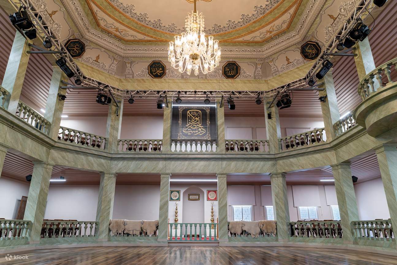 Kasımpaşa Mevlevihanesi