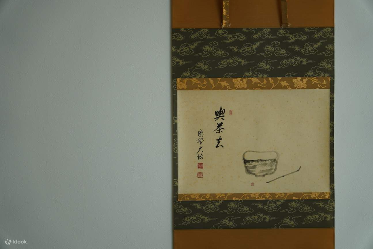 Matcha & Kimono Experience in Tokyo