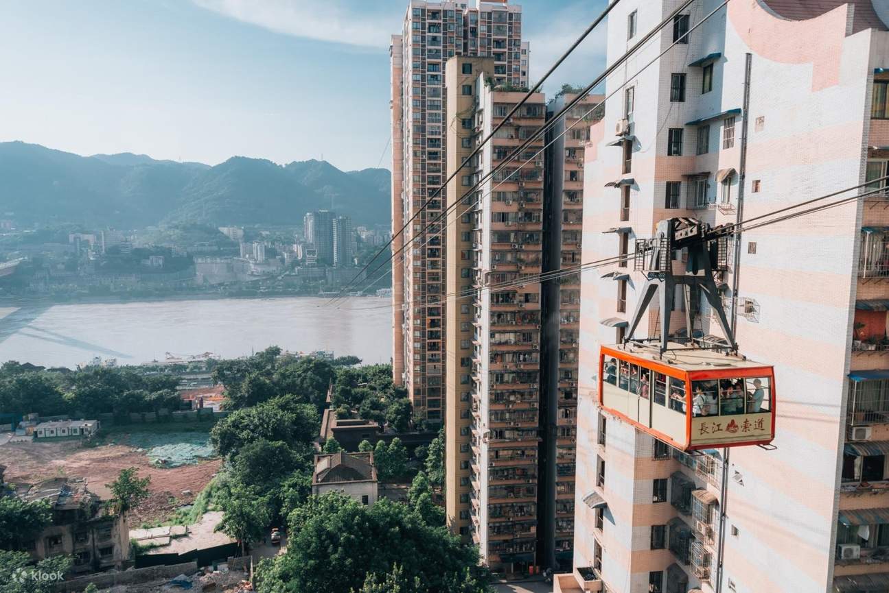 Funivia del fiume Yangtze di Chongqing