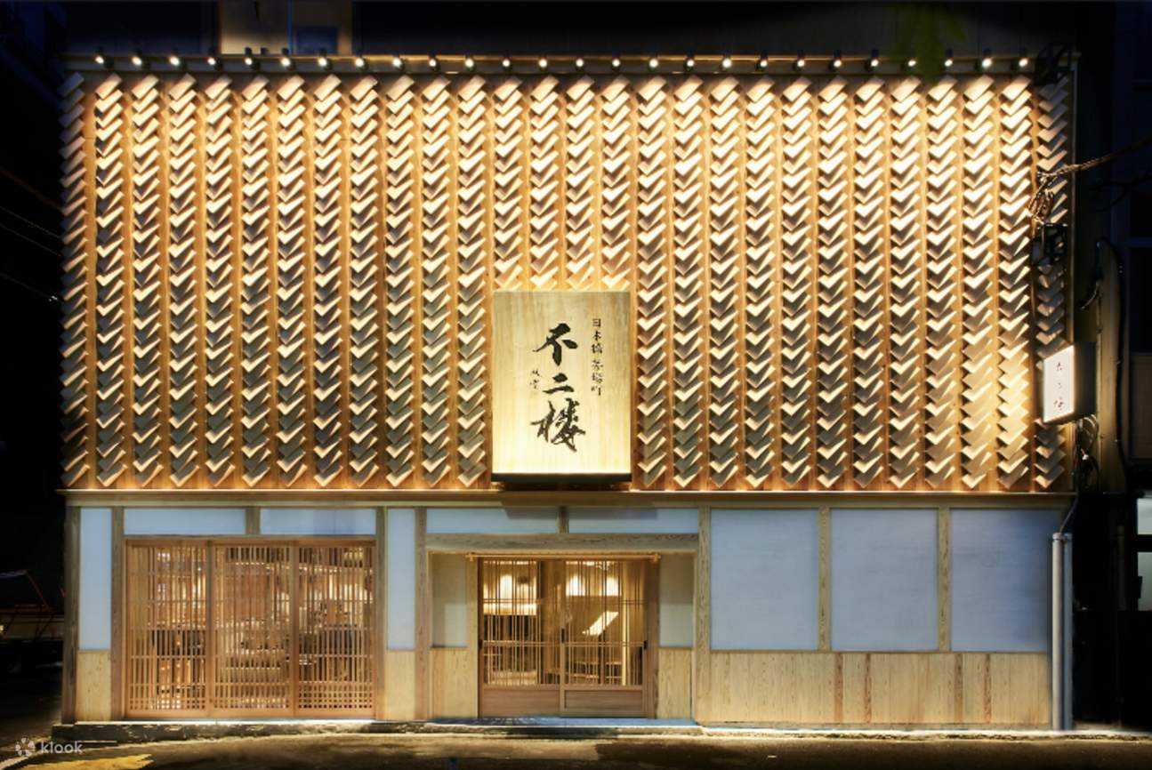 鮨 藤次郎鮨 - 東京・日本橋