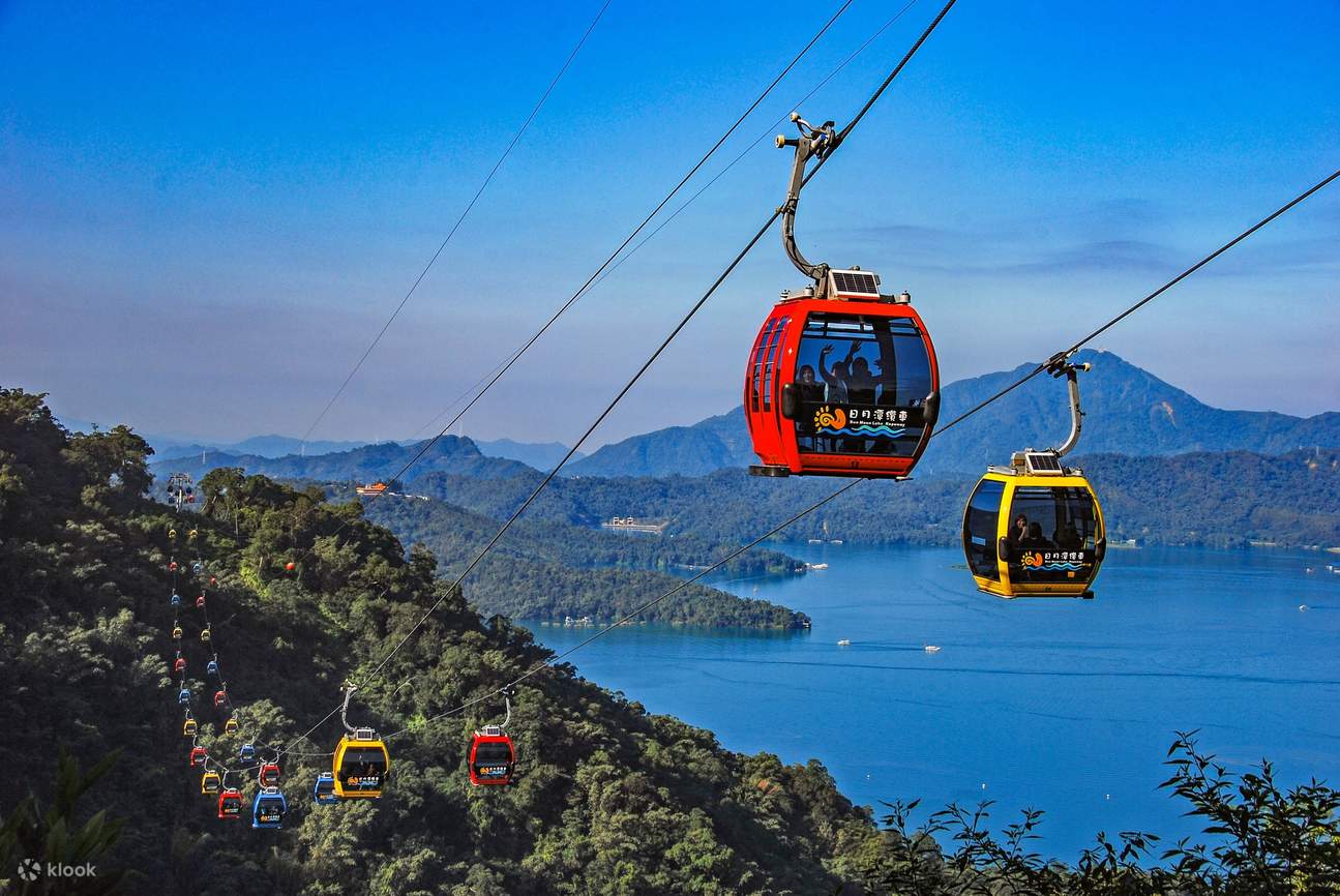 Культурная деревня Формоза