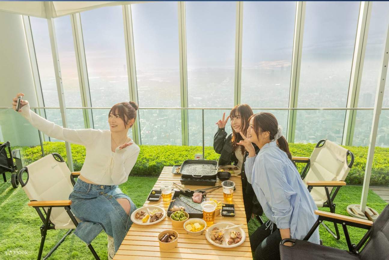 Tiket Balai Cerap HARUKAS 300