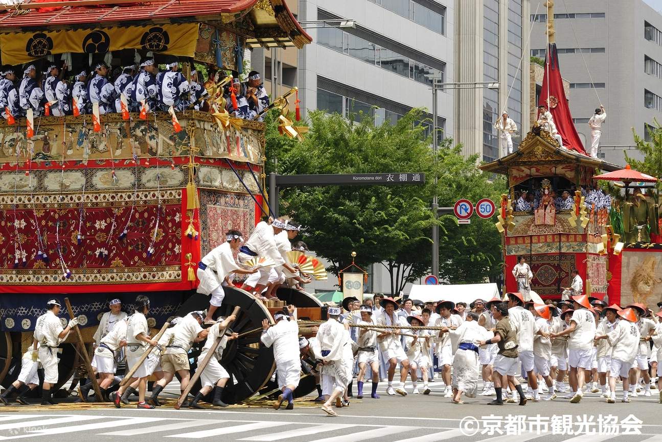 Vé Ghế Riêng Gion Matsuri ở Kyoto (Vào Trực Tiếp) - Klook Việt Nam