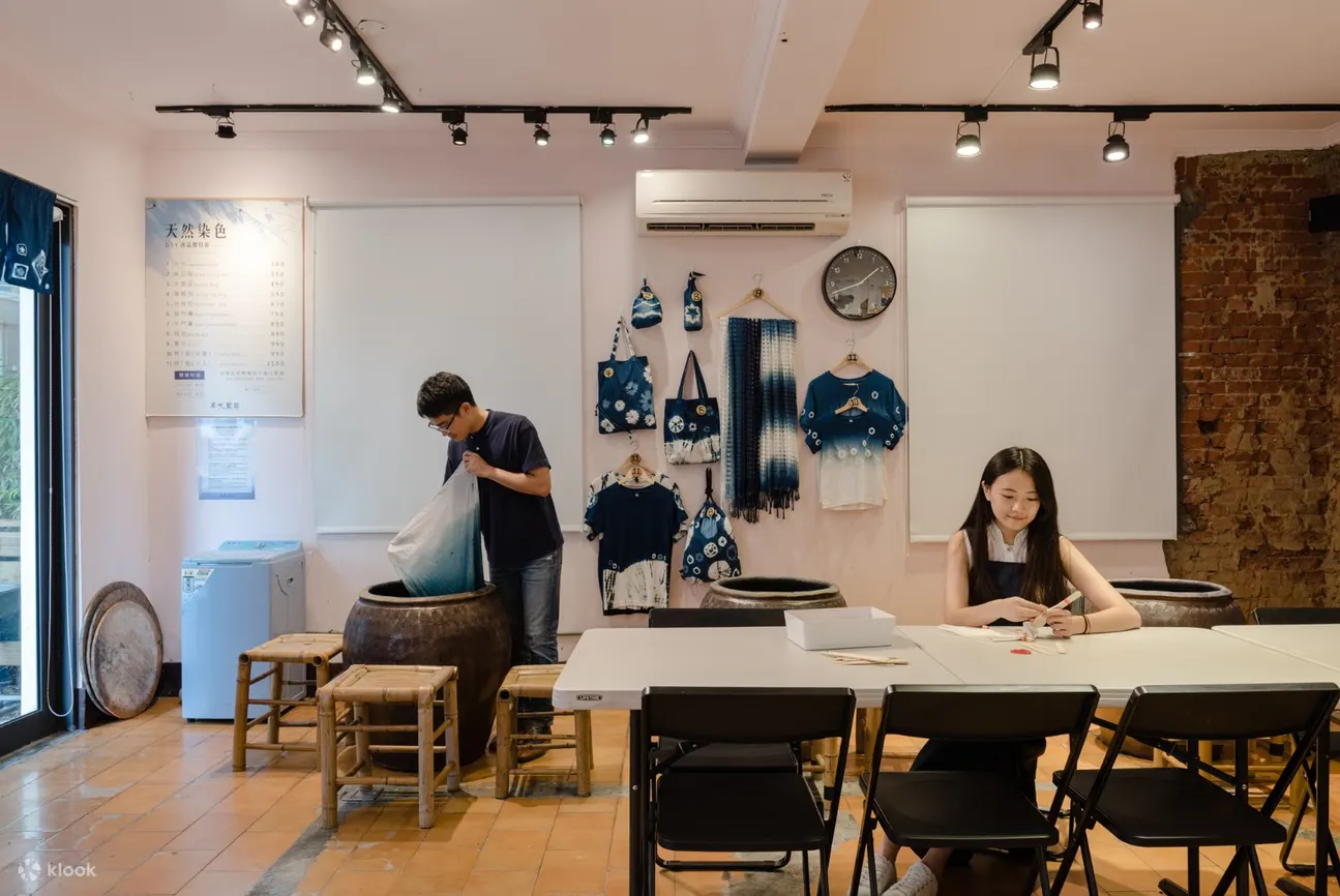 Zhuo Ye Blue Dye