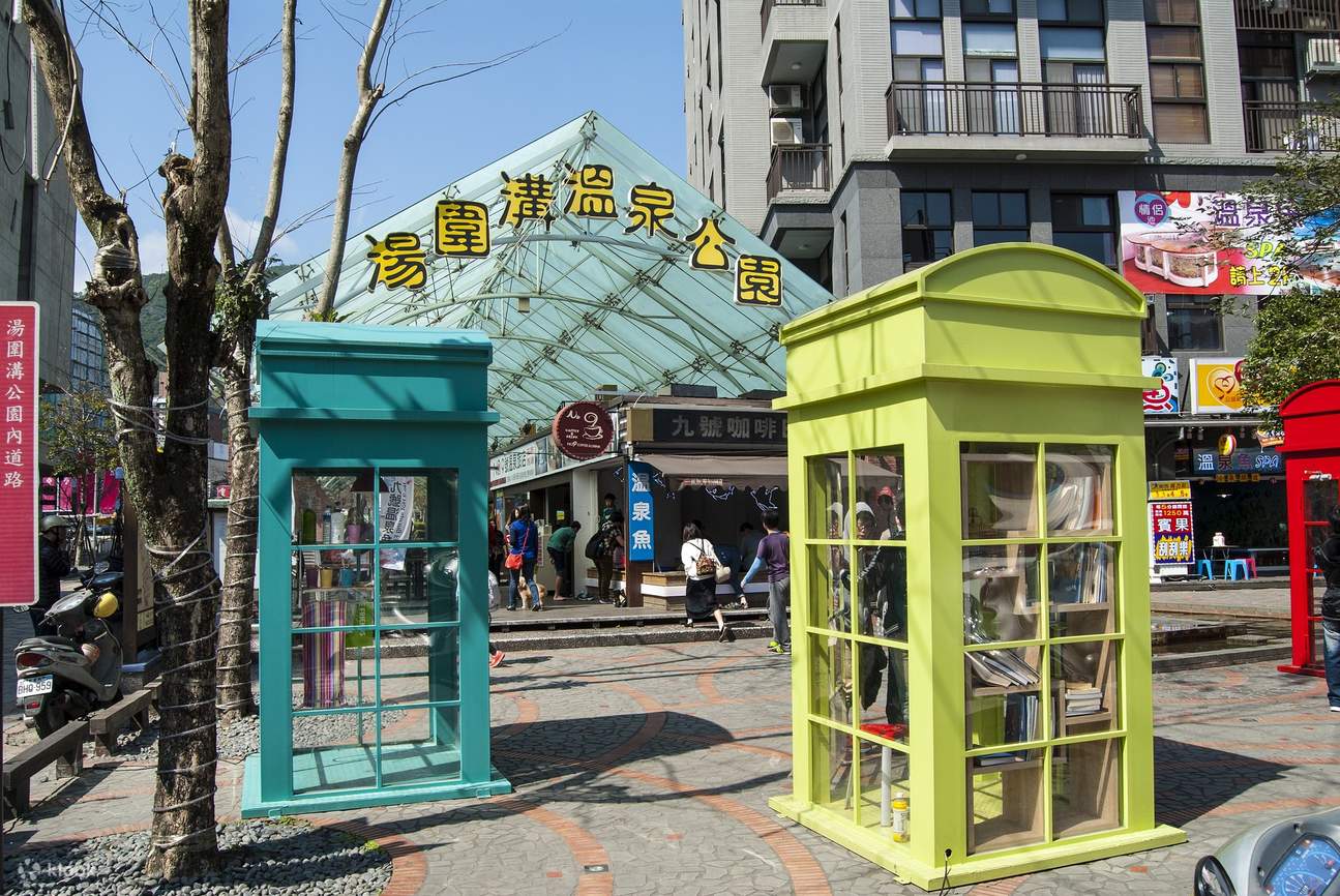 Trasferimento di un giorno in auto noleggiata Yilan