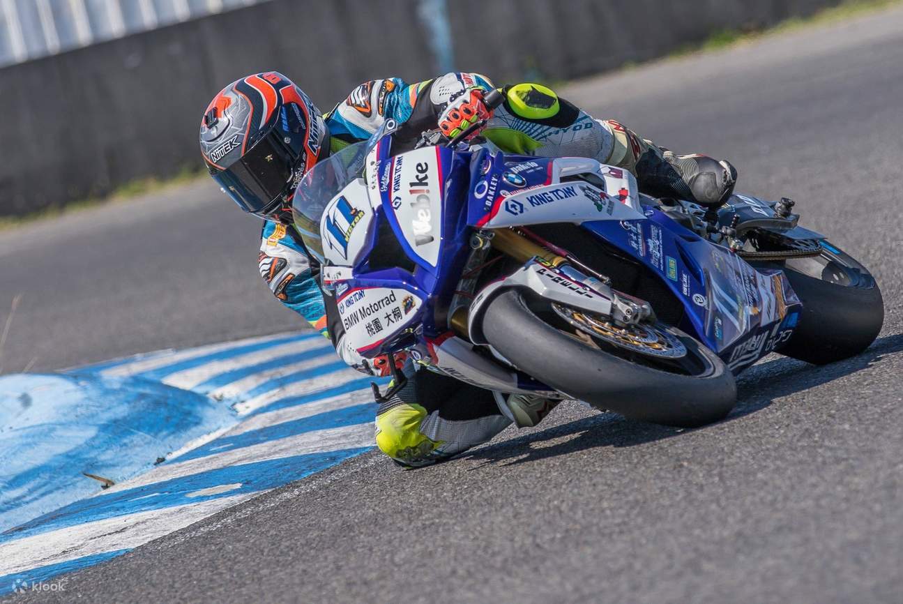 Kem Pengalaman Motosikal Berat Banqiao New Taipei